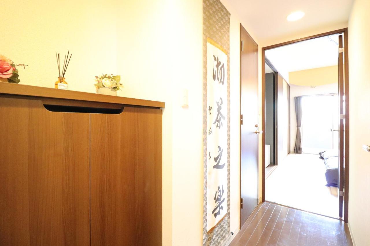Serenite Nippombashi Oszaka Kültér fotó