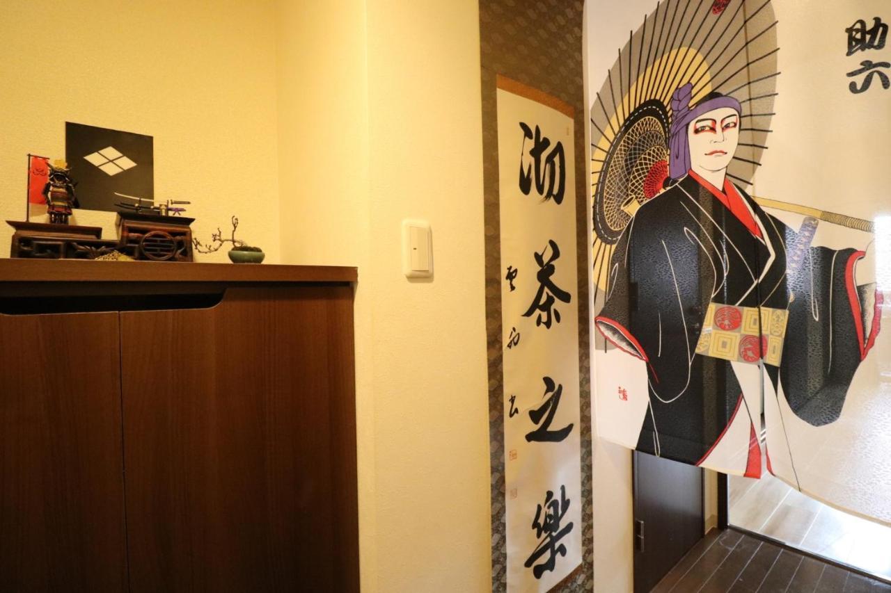 Serenite Nippombashi Oszaka Kültér fotó